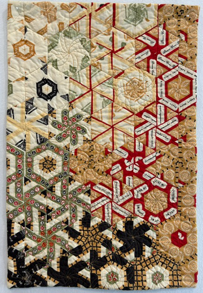 2026_MinQuilts-3-15
